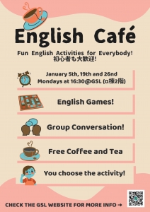 English Cafe January 2026.jpg